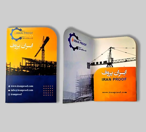 پاکت سکه فولدری نارنجی.webp